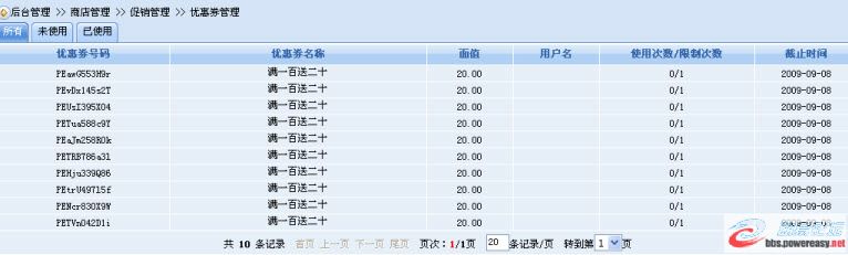 圖片點(diǎn)擊可在新窗口打開(kāi)查看